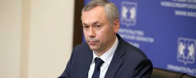 Губернатор Травников раскритиковал ремонт в новосибирских школах