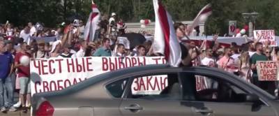 Протест из Беларуси перебросился на Киев, кадры с места: "Лукашенко и Путина..."