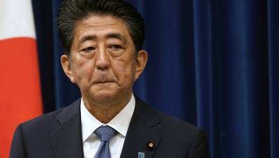 О Трампе, конституции и Курилах: чем и как будет заниматься новый японский премьер-министр