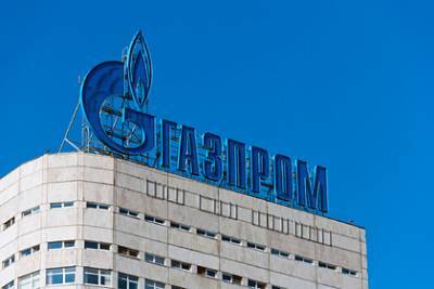 Прибыль «Газпрома» обвалилась в десятки раз