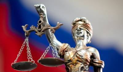 В Тюмени суд вынес решение в отношении сына главы свердловского МЧС