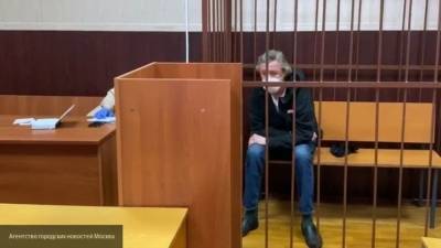 Подробности жизни Ефремова под домашним арестом опубликовали в Сети