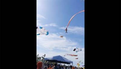 На видео гигантский воздушный змей поднял в воздух 3-летнюю девочку
