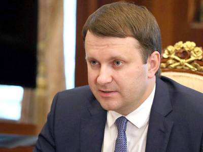 Орешкин дал прогноз по восстановлению «занятости и выпуска» в России