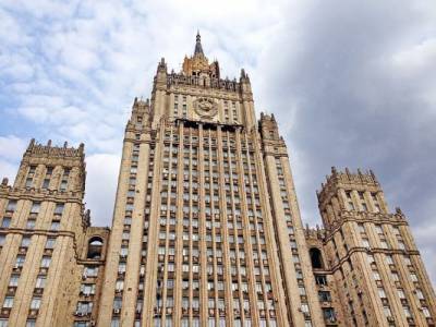 По «зеркальному принципу»: Россия выслала в ответ словацких дипломатов
