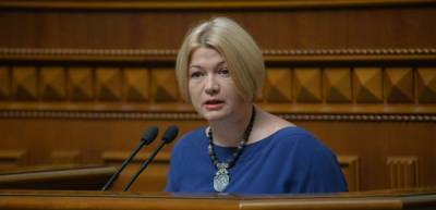 Правительство Зеленского не выделило ни копейки на обеспечение учителей и учеников защитными масками - Геращенко