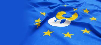 "Европейская Солидарность" требует расследовать подписание фальсифицированного текста закона об усилении налогового давления на бизнес