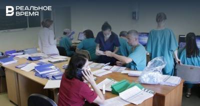 В Казани травматологический центр РКБ возобновил работу в плановом режиме