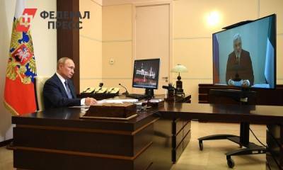Уйба доложил Путину о положении дел в медицине в условиях COVID-19