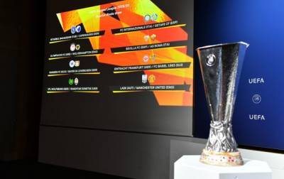 Лига Европы: определились все пары второго квалификационного раунда