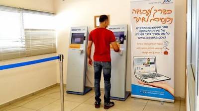 В Израиле опять пересчитали безработных: как это делается и кому верить