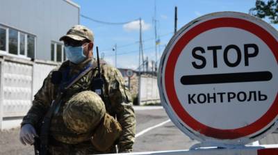 КПВВ на Донбассе с сентября изменят режим работы