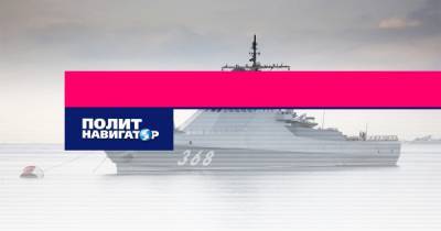 Черноморский флот пополняется новейшими судами