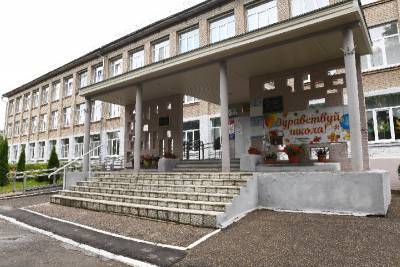 Губернатор Смоленской области проинспектировал одну из школ перед началом учебного года