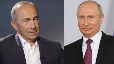 Путин поздравил экс-президента Армении с днём рождения