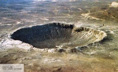 Британцы назвали загадочный кратер в России стартовой площадкой НЛО
