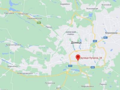 В Донецке террористы «ДНР» взорвали гранату, ранены три человека
