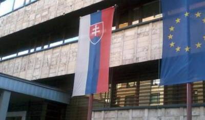 Россия вышлет словацких дипломатов в качестве ответной меры