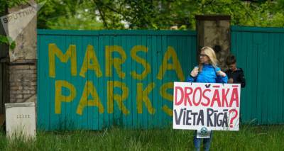 Проверка для новой Рижской думы: активисты вновь встали на защиту парка Marss