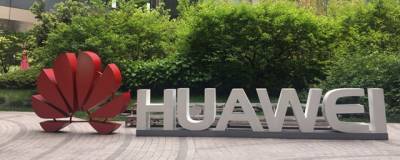 Авторитетный аналитик прогнозирует уход Huawei с мирового рынка