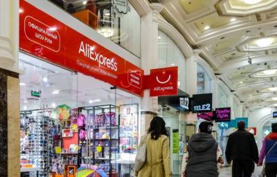 AliExpress запустит быструю доставку продуктов в России