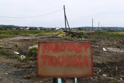 Минобороны РФ поможет в сносе аварийной инфраструктуры, пострадавшей от наводнения в Тулуне