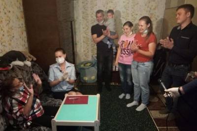 Сотрудники МВД России помогли пенсионерке получить российское гражданство