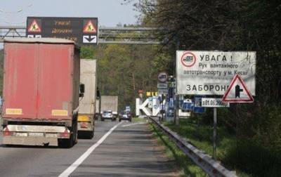 Водителей фур за неделю оштрафовали за перегруз на 3 млн грн