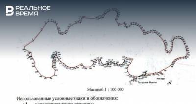 В Татарстане появится новый природный заказник «Дельта реки Белой»