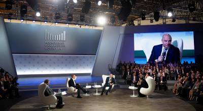 Стратегическая сессия Московского финансового форума пройдет в онлайн формате