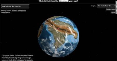 Онлайн-карта покажет, где был ваш город миллионы лет назад
