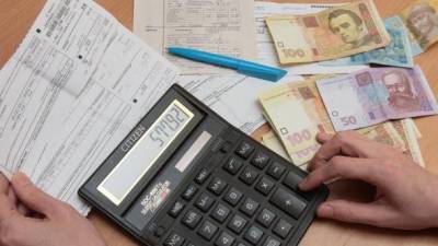 Украинцы в июле заплатили за "коммуналку" почти на 20% больше начисленных сумм, - Госстат