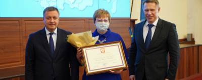 Медработники Иркутской области получили государственные награды