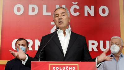 Правящая партия Черногории не набрала большинства на выборах
