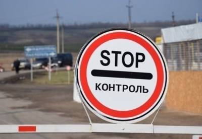 КПВВ на Донбассе с 1 сентября переходят на осенний график работы: что изменится