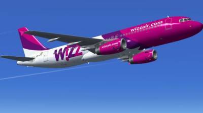 Wizz Air отменил все рейсы между Украиной и Венгрией