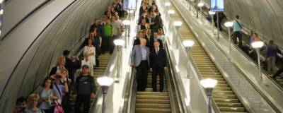 Петербургские власти объявили конкурс на проекты кольцевой линии метро