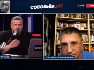 Видео: доктор Мясников молчит, пока Соловьев две с половиной минуты кричит на темы совести, продажности, медицины и Бога