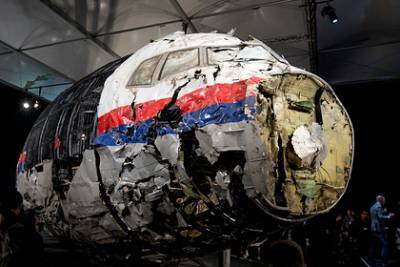 В суде по делу MH17 прокурор потребовала компенсации по законам Украины