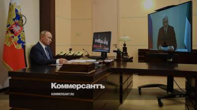 Врио главы Коми попросил у Путина 200 млрд рублей