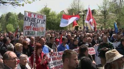 Итоги парламентских выборов подвели в Черногории