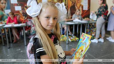 "Беллегпром" организовал благотворительную акцию к началу нового учебного года