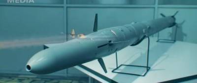 Появилось видео с испытаний управляемой ракеты «Вихрь-1»