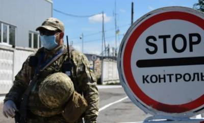 С 1 сентября ограничивается въезд на Донбасс из Харьковской, Днепропетровской и Запорожской областей, - командование ОС