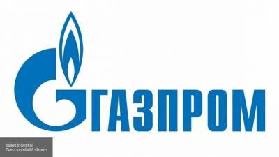 "Газпром" продолжит оспаривать выплату Польше 100 млрд рублей
