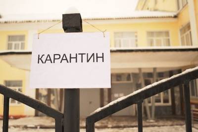 Одну из школ в Киеве закрыли на карантин из-за COVID-19 среди учителей