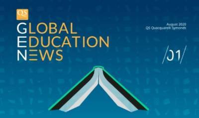 Деятельность ТвГТУ отмечена в журнале QS Global Education News - afanasy.biz - Vienna