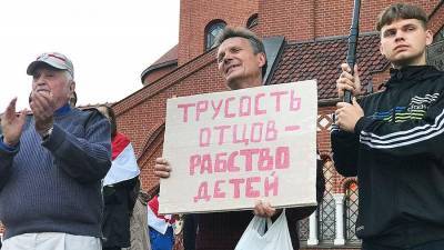 Политолог оценил проведение референдума по конституции в Белоруссии
