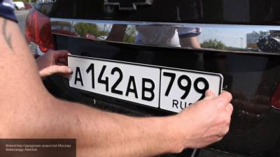 Новый формат номеров для автомобилей и мотоциклов будет разрешен в России