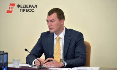 ЛДПР планирует выдвинуть Михаила Дегтярева на выборах хабаровского губернатора